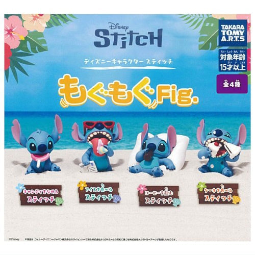 Disney Stitch Munching Figure Series Takara Tomy 1.5-Inch Mini-Figure