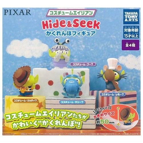 Disney Alien Costume Hide And Seek Series Takara Tomy 2-Inch Mini-Figure