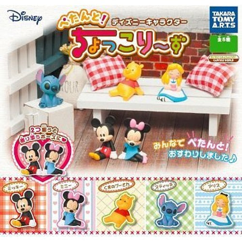Disney Japan Petanto Chokkorizu Sitting Mini-Figure