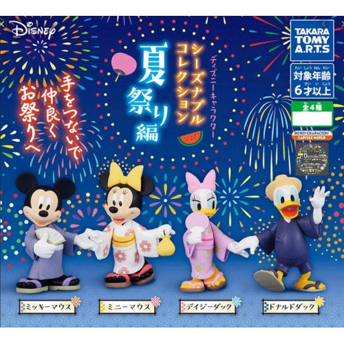 Disney Seasonable Collection Summer Festival Takara Tomy 2-Inch Mini-Figure