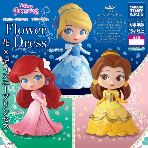 Disney Princess Flower Dress Takara Tomy 3-Inch Mini-Figure