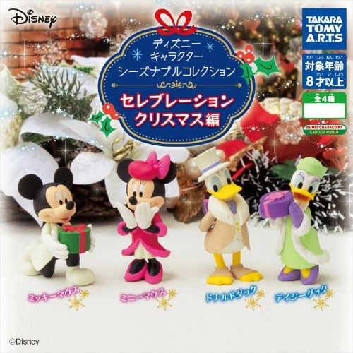 Disney Season Christmas Celebration Collection Takara Tomy 2-Inch Mini-Figure