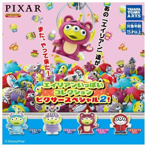 Disney Pixar Alien Ippai Dressed Up Vol. 01 Takara Tomy 1.5-Inch Mini-Figure