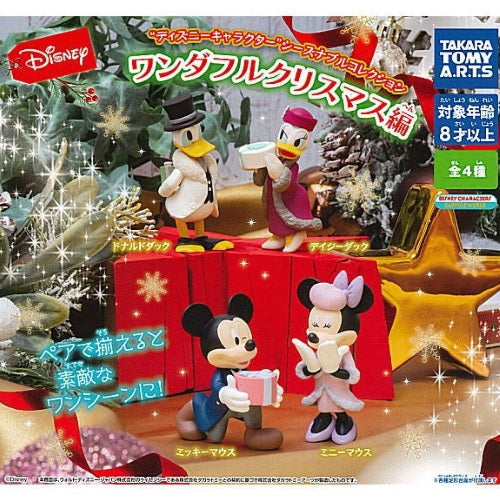 Disney Seasonal Collection Christmas Takara Tomy 2-Inch Mini-Figure