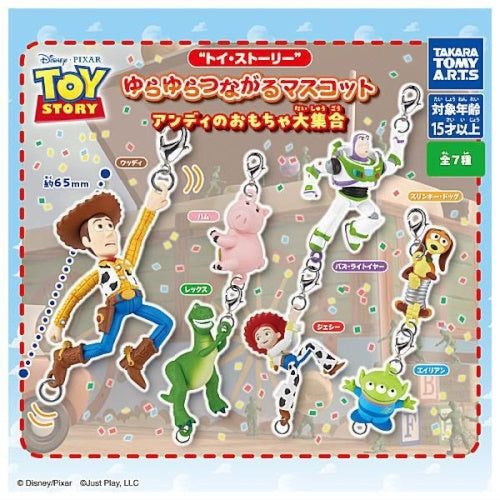 Disney Toy Story Andy's Toy Collection Swinging Mascot Takara Tomy 1.5-Inch Key Chain