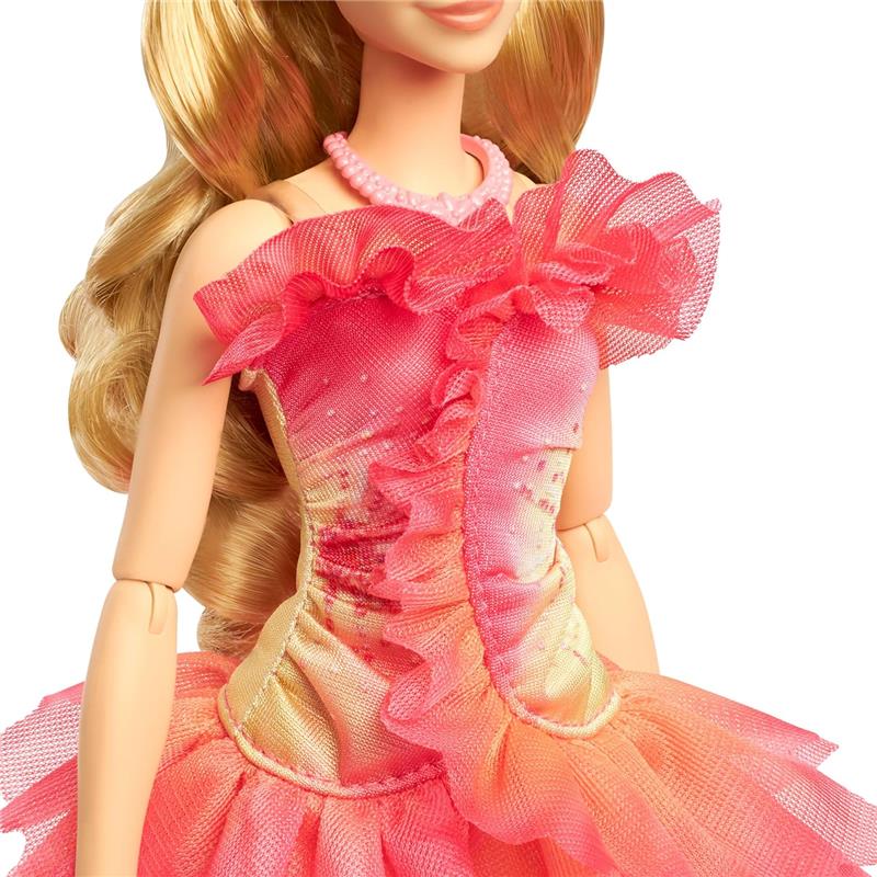 Mattel - Wicked Core Doll, Glinda